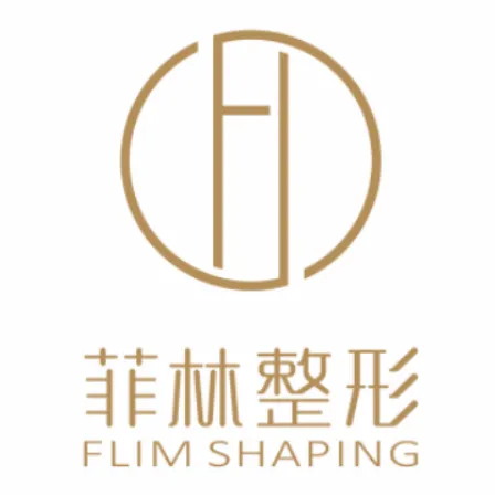 郑州菲林眼鼻修复中心
