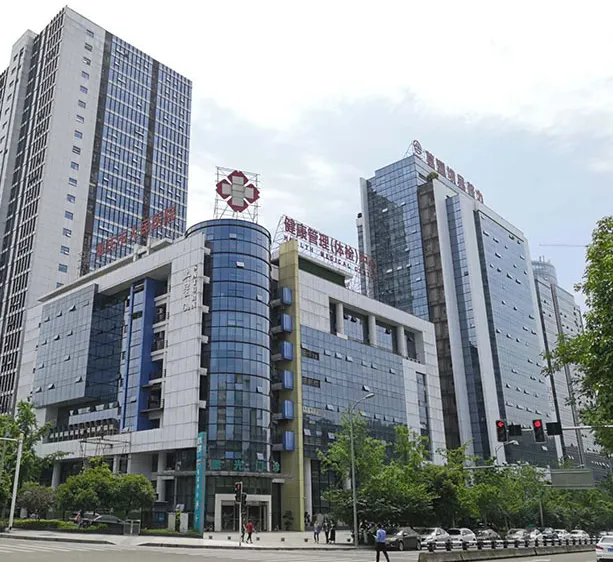 重庆市人民医院眼科