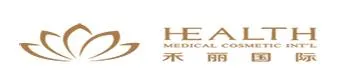 深圳禾鑫医疗美容门诊部