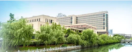 宁波市北仑区人民医院皮肤美容科