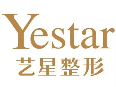 济南艺星口腔