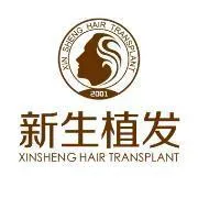 阜阳新生植发