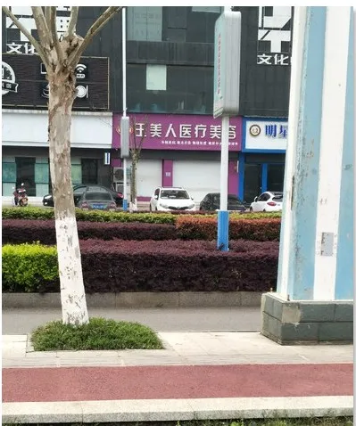 上饶玉美人医疗美容门诊部