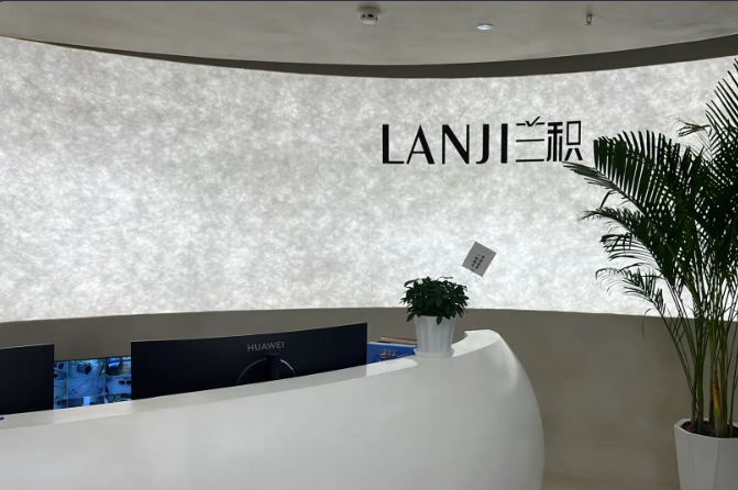 张家口兰积医疗美容诊所