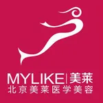北京美莱毛发移植中心
