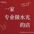 太原水猫咪医疗美容诊所