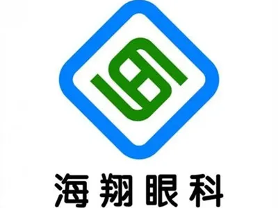 西安新城海翔眼科医院