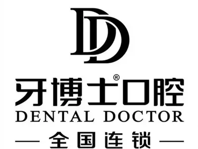 南京牙博士口腔门诊部