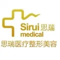 南宁思瑞医疗美容诊所