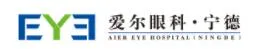 宁德爱尔眼科医院