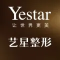武汉艺星医疗美容整形医院