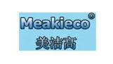 潜江美洁高口腔科诊所