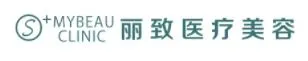 泸州丽致医疗美容诊所
