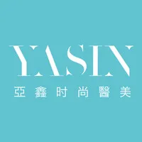 成都亚鑫时尚医美诊所