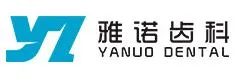 海口雅诺齿科门诊部