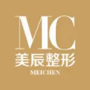 济南美辰医疗美容