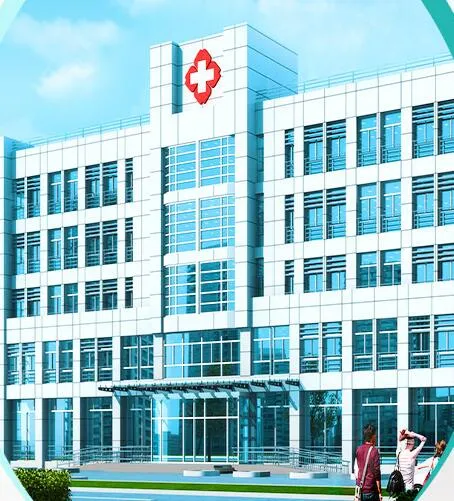 天津河东斯坦姆医院医疗美容科