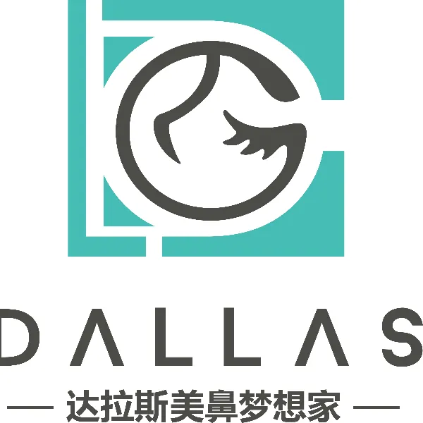 昆山达拉斯美容医院