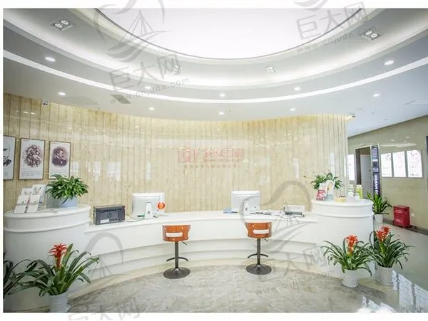 南昌德韩口腔门诊部(西湖店)