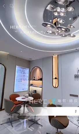 琼海赫辰瑜熙医疗美容诊所