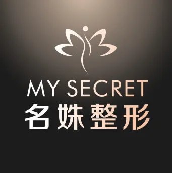 芜湖名姝植发养护中心