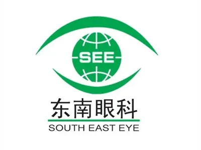 合肥东南眼科医院