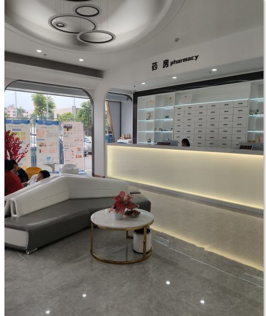 汕尾科康皮肤美容门诊部